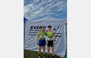 Championnats de France de cross 2026 à Carhaix